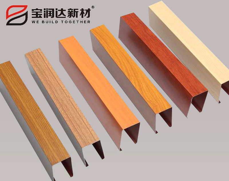 寶潤(rùn)達(dá)鋁方通廠家